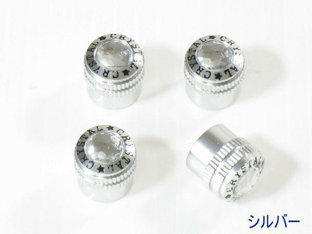★3色★ラグジュアリークリスタルエアーバルブキャップセット < 自動車/バイク ★3色★ラグジュアリークリスタルエアーバルブキャップセット < 自動車/バイク