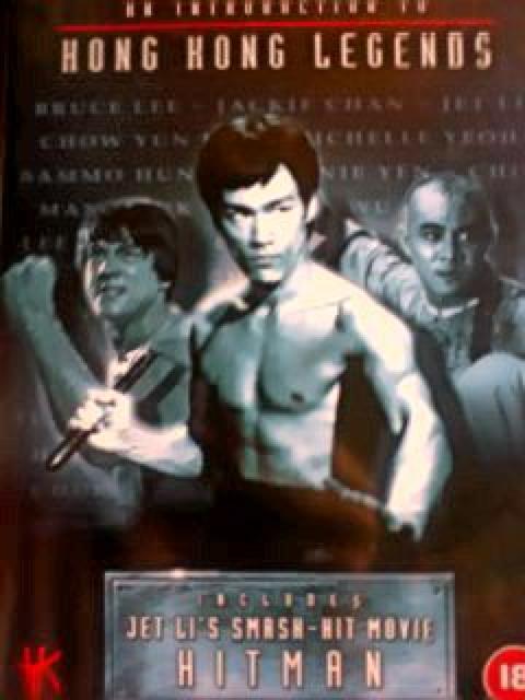 `WFh/[E`FCwqbg}x+`f\яW   CD/DVD/rfI 