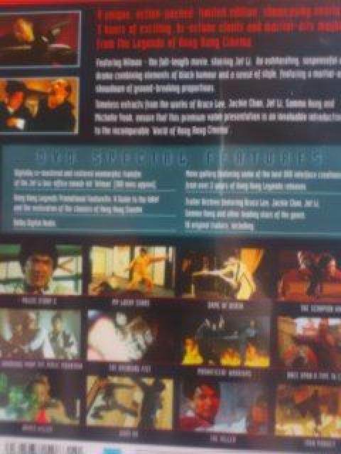 `WFh/[E`FCwqbg}x+`f\яW  CD/DVD/rfI 