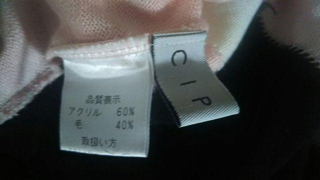 CIPHER  ^[g jbg  i  t@bV 