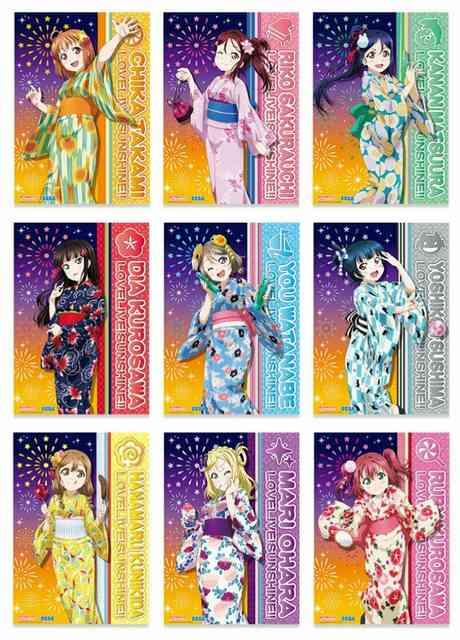 セガ限定 ラブライブ サンシャイン サマーキャンペーン B1ポスター 全9種セット フルコンプ < アニメ/コミック/キャラクター セガ限定 ラブライブ サンシャイン サマーキャンペーン B1ポスター 全9種セット フルコンプ < アニメ/コミック/キャラクターの