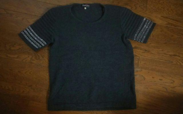 Dauila Sodesta@MTCY@@AS@i@C^A   t@bV 