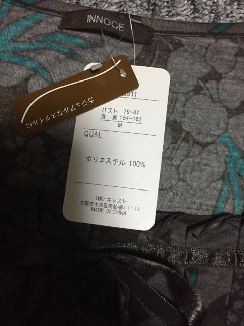 uEn v[cdẴXNGAlbN 7Jbg\[ M  t@bV 