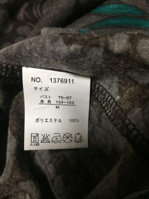 uEn v[cdẴXNGAlbN 7Jbg\[ M  t@bV 