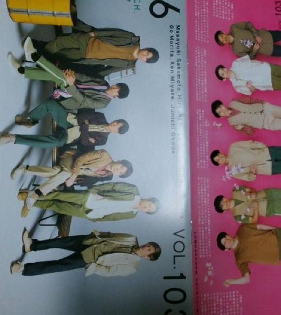 t@NuVOL.101`106   ^gObY 