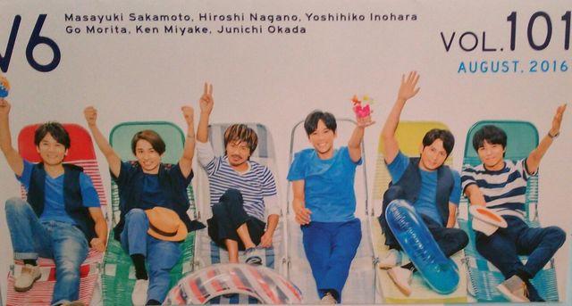 t@NuVOL.101`106  ^gObY 