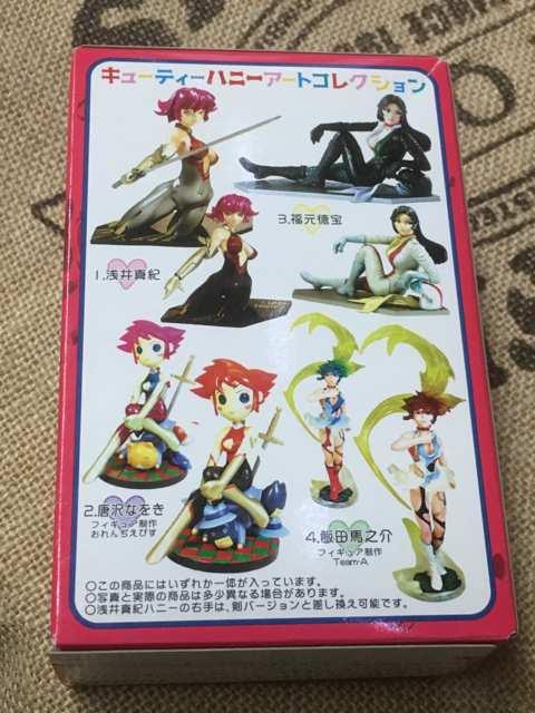 キューティーハニー アートコレクション < アニメ/コミック/キャラクター  キューティーハニー アートコレクション < アニメ/コミック/キャラクターの