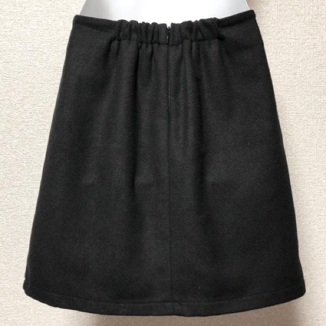 【新品】フロントエコファーポケット付ミニスカ < ブランド  【新品】フロントエコファーポケット付ミニスカ < ブランドの
