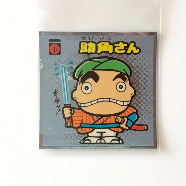 �r�b�N���}���`��1 12-��@���p����  �� �z�r�[�� 