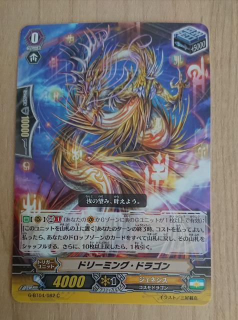 @K[h gK[ h[~OEhS G-BT04/082 463 