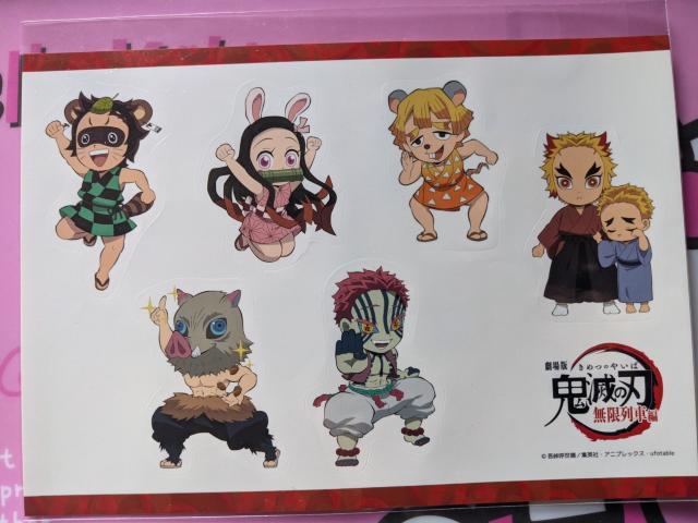 鬼滅☆無限列車編みにきゃら集合シール☆煉獄☆ねずこ☆ < アニメ/コミック/キャラクター  鬼滅☆無限列車編みにきゃら集合シール☆煉獄☆ねずこ☆  < アニメ/コミック/キャラクターの