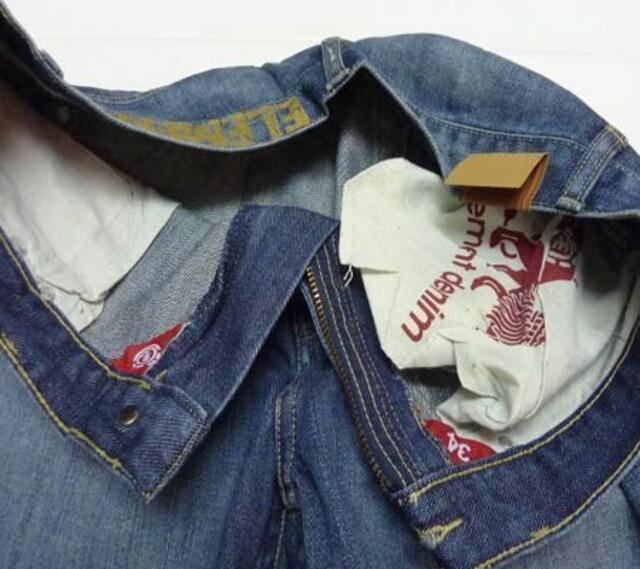 Z[55%OFF!GgfjELEMENT T[tXP[g 1_!  W[/X|[c 