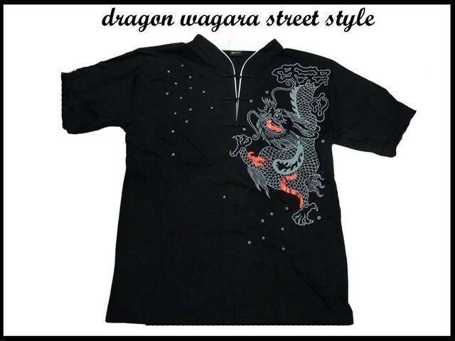90sBBOY@WUTANG SHAOLIN ViX^CXg[g BBOYqbvzbvD11(L)   jt@bV 