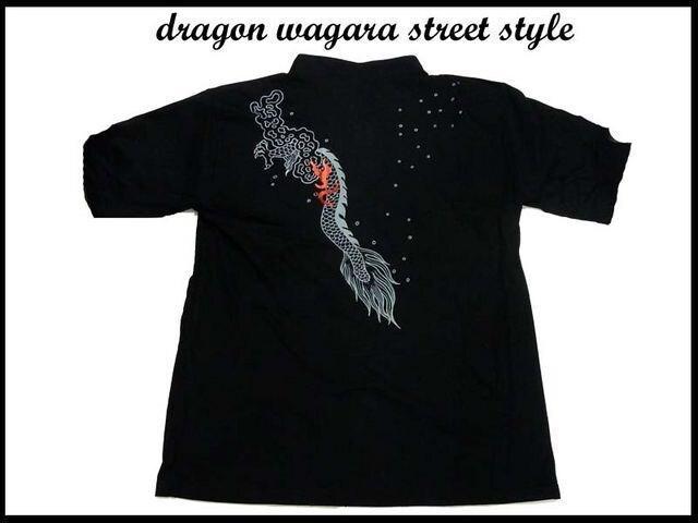 90sBBOY@WUTANG SHAOLIN ViX^CXg[g BBOYqbvzbvD11(L)  jt@bV 