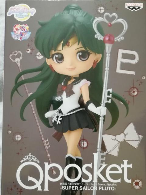 美少女戦士セーラームーン Eternal Q posket スーパーセーラープルート  Aカラー < ホビー  美少女戦士セーラームーン Eternal Q posket スーパーセーラープルート  Aカラー  < ホビーの
