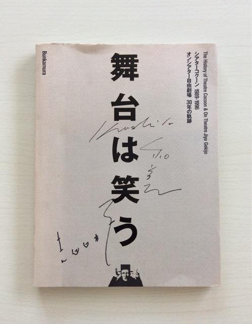 �T�C������ʐ^�W�w����͏΂��x�I���V�A�^�[���R����I  �� �{/�G���� 