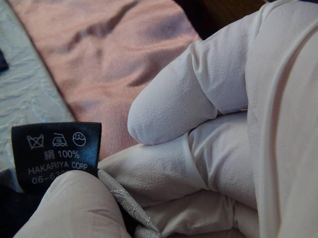 HAKARIYAのおしゃれネクタイ!。 < 男性ファッション  HAKARIYAのおしゃれネクタイ!。 < 男性ファッションの