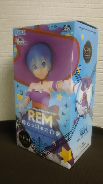[n߂ِE  tBMA @nEB   Aj/R~bN/LN^[ 
