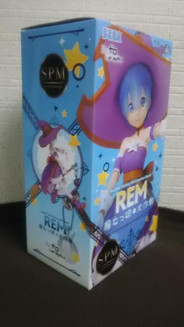 [n߂ِE  tBMA @nEB  Aj/R~bN/LN^[ 