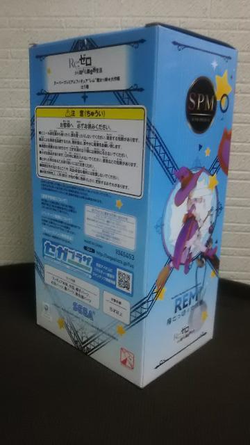 [n߂ِE  tBMA @nEB  Aj/R~bN/LN^[ 