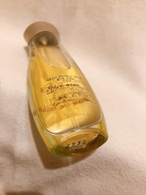 BETTYBARCLAY ベティー バークレー Rose ローズ レア香水 30ml < 香水/コスメ/ネイル  BETTYBARCLAY ベティー バークレー Rose ローズ レア香水 30ml < 香水/コスメ/ネイルの