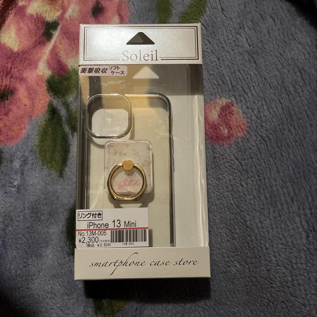 iPhone 13miniケース < 家電/AV  iPhone 13miniケース  < 家電/AVの