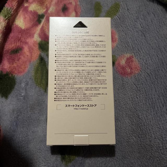 iPhone 13miniケース < 家電/AV  iPhone 13miniケース < 家電/AVの