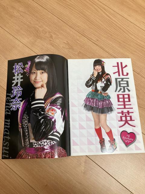 SKE48 `R̓z@BLT   ^gObY 