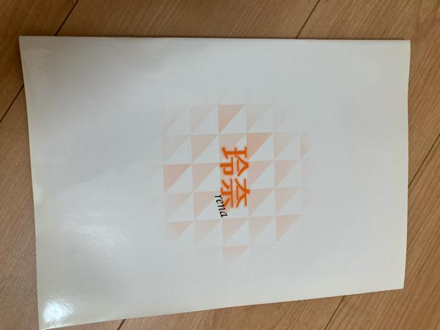 SKE48 `R̓z@BLT   ^gObY 