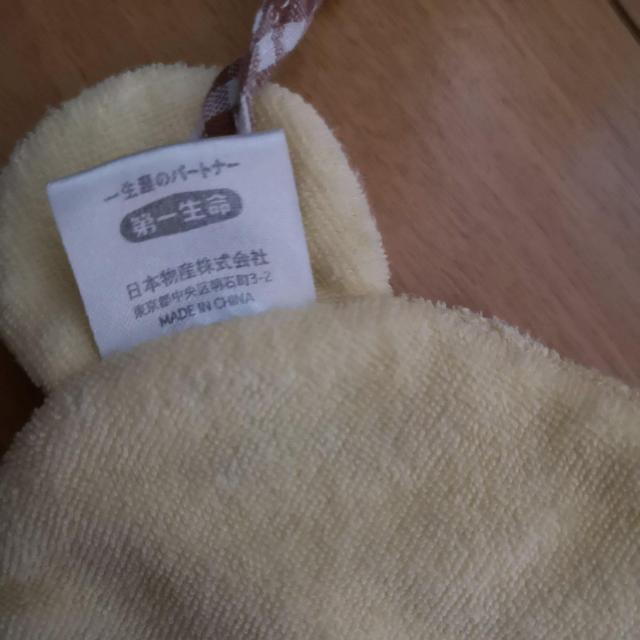 ܂̃v[̃X^C  LbY/xr[ 