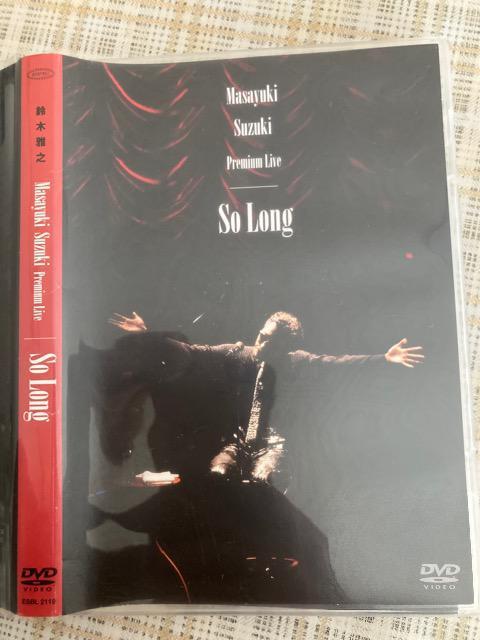 ZDVD ؉V / Masayuki Suzuki Premium Live gSo Longh  ^gObY 