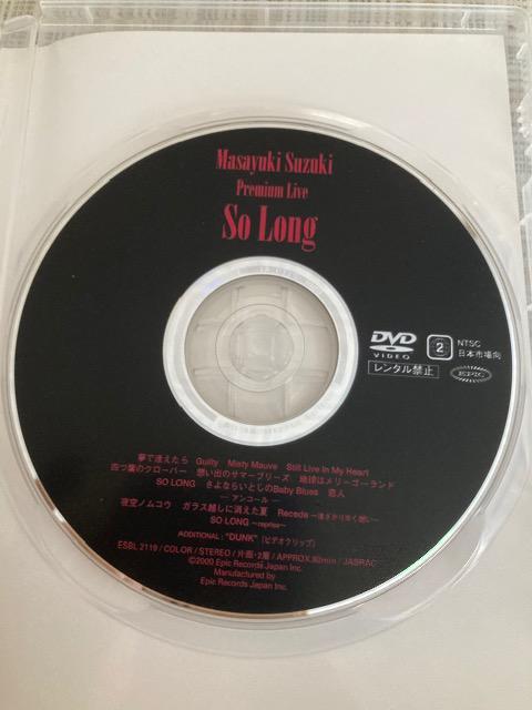 ZDVD ؉V / Masayuki Suzuki Premium Live gSo Longh  ^gObY 