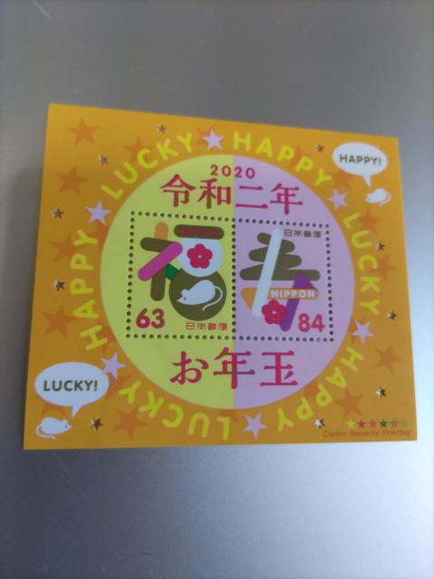 Nʐ؎@ߘaQN@QOQON@UR~{WS~   zr[ 