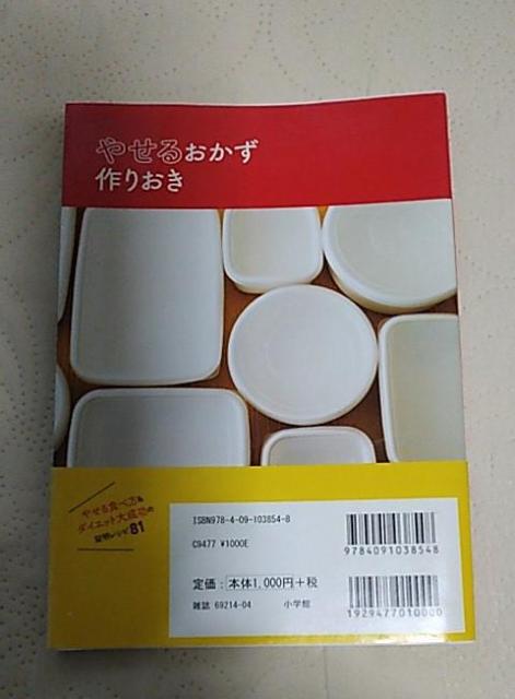 Vpq/₹邨@肨