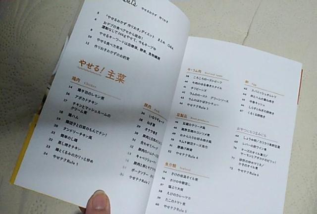 Vpq/₹邨@肨