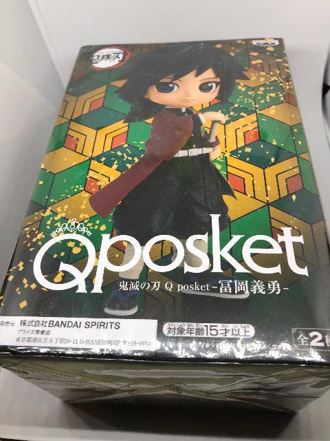 Sł̐n@tBMA  Qposket y`E@Am[}J[