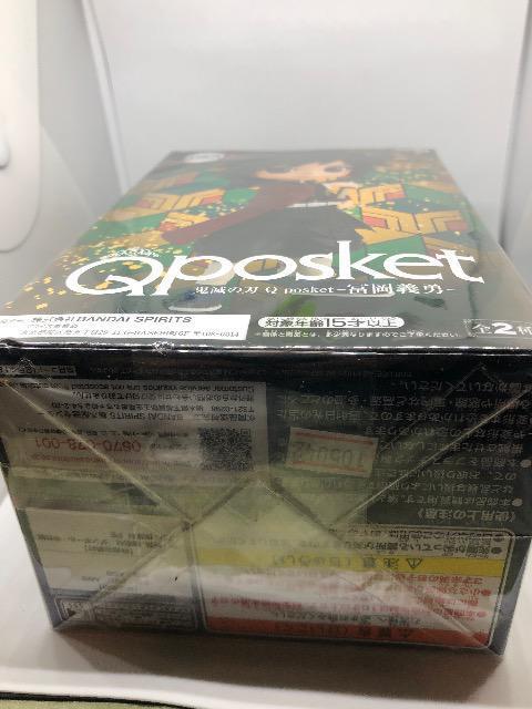 Sł̐n@tBMA  Qposket y`E@Am[}J[