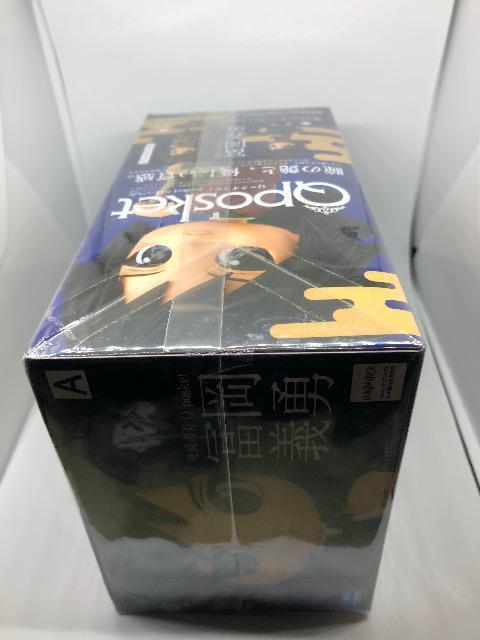 Sł̐n@tBMA  Qposket y`E@Am[}J[