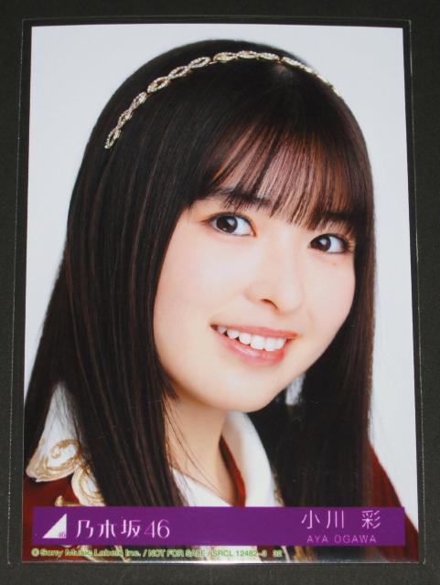 T؍46@l͖x@ʐ^P@   ^gObY 