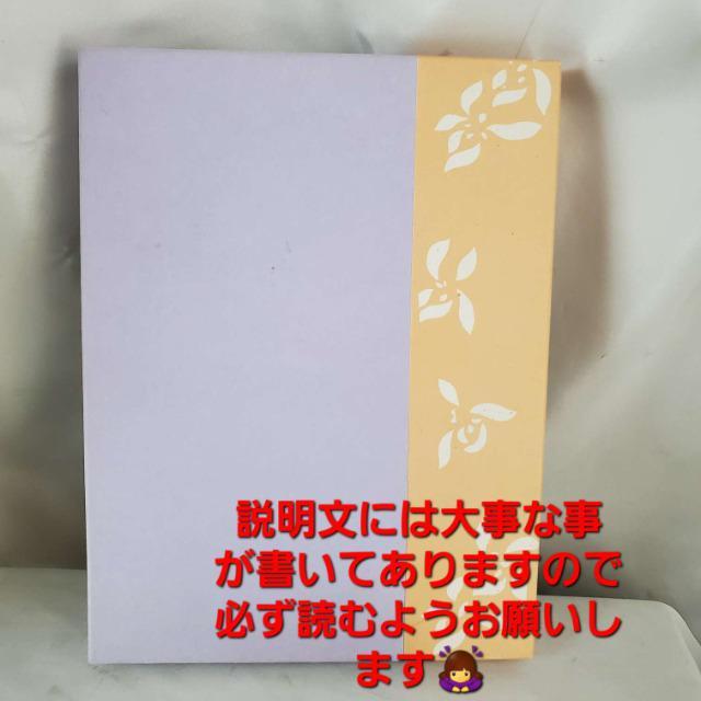 込み★銀座 伊勢由★呉服 和袋子物/巾着ポーチ/巾着袋★ < 女性ファッション  込み★銀座 伊勢由★呉服 和袋子物/巾着ポーチ/巾着袋★ < 女性ファッションの