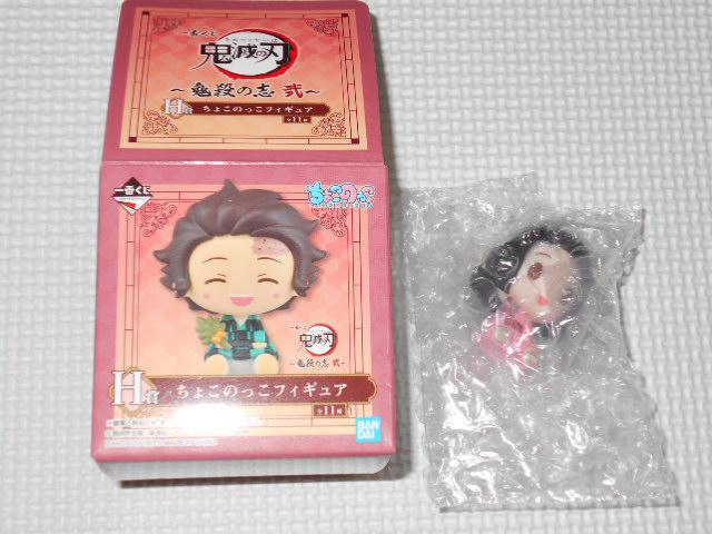 Sł̐n Ԃ SE̎u  H }Hq   Aj/R~bN/LN^[ 