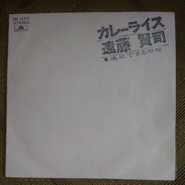 J[CX iEPR[h   CD/DVD/rfI 