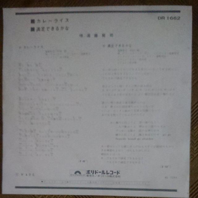 J[CX iEPR[h  CD/DVD/rfI 