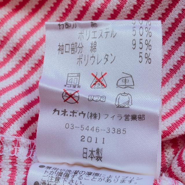 FILA tB {[_[ bVC  X|[c EGA M N2m  uh 