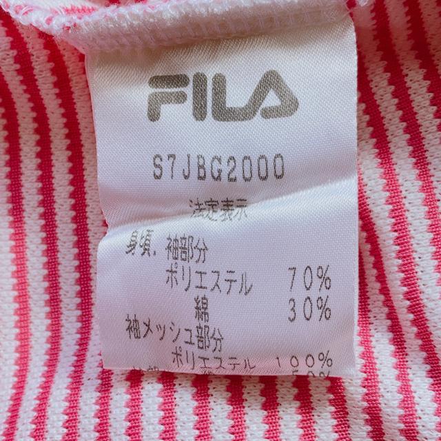 FILA tB {[_[ bVC  X|[c EGA M N2m  uh 