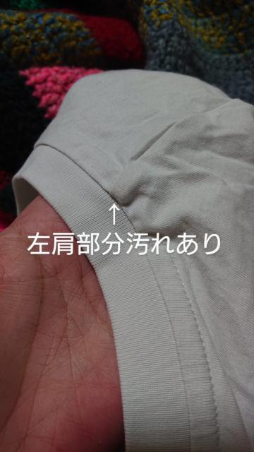 即決 新品 未使用 試着のみ PUMA ロゴプリントフレンチスリーブカットソー tシャツ プーマ < 女性ファッション  即決 新品 未使用 試着のみ PUMA ロゴプリントフレンチスリーブカットソー tシャツ プーマ < 女性ファッションの