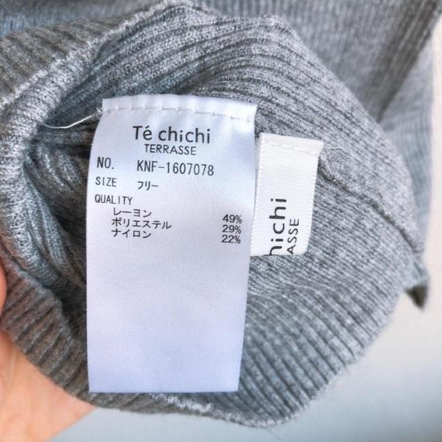 ◆Te chichi/テチチ◆リブアシメ2WAYプルオーバー★グレーF*半袖ニット♪秋コーデ美品 < ブランド  ◆Te chichi/テチチ◆リブアシメ2WAYプルオーバー★グレーF*半袖ニット♪秋コーデ美品 < ブランドの