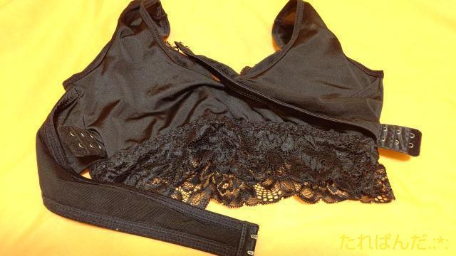 美品☆NBF☆光沢つるA黒レース×盛りAパット付き補正ブラS79☆3点で即落 < 女性ファッション  美品☆NBF☆光沢つるA黒レース×盛りAパット付き補正ブラS79☆3点で即落 < 女性ファッションの