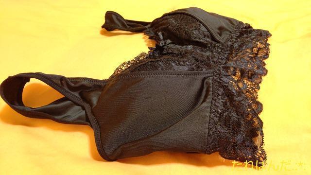 美品☆NBF☆光沢つるA黒レース×盛りAパット付き補正ブラS79☆3点で即落 < 女性ファッション  美品☆NBF☆光沢つるA黒レース×盛りAパット付き補正ブラS79☆3点で即落 < 女性ファッションの