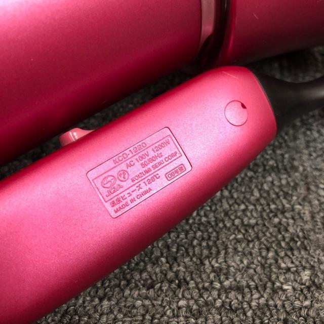 即決 COSMETIST ヘアドライヤー KCD-1220 < 家電/AV  即決 COSMETIST ヘアドライヤー KCD-1220 < 家電/AVの
